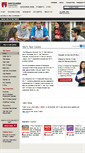 Mobile Screenshot of ielts.mq.edu.au